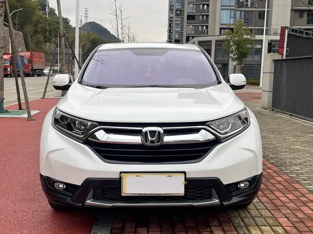 HONDA CR-V