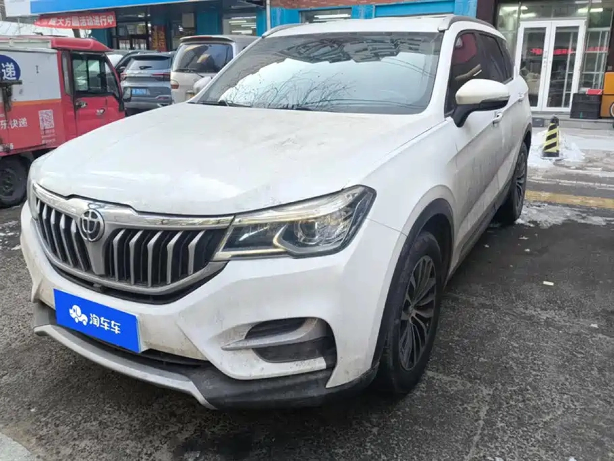 ZHONGHUA V6  2019