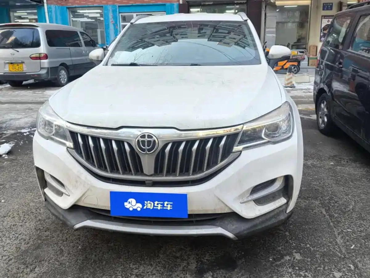 ZHONGHUA V6
