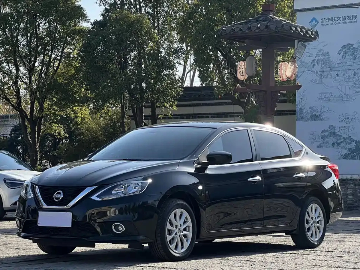NISSAN SYLPHY  2023