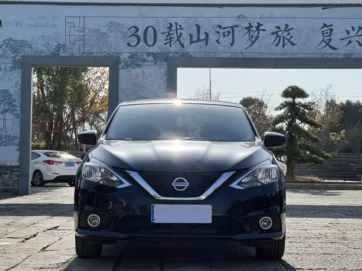 NISSAN SYLPHY