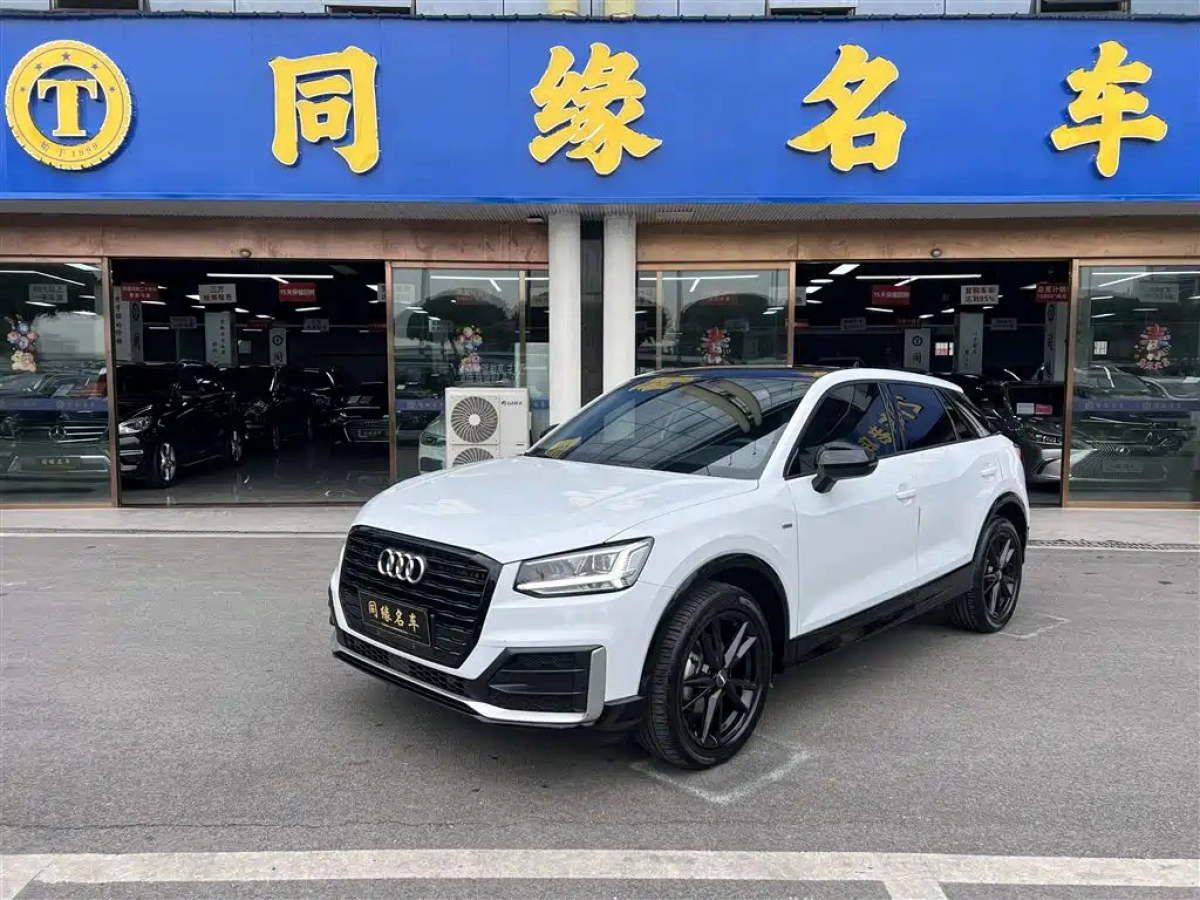 AUDI Q2L