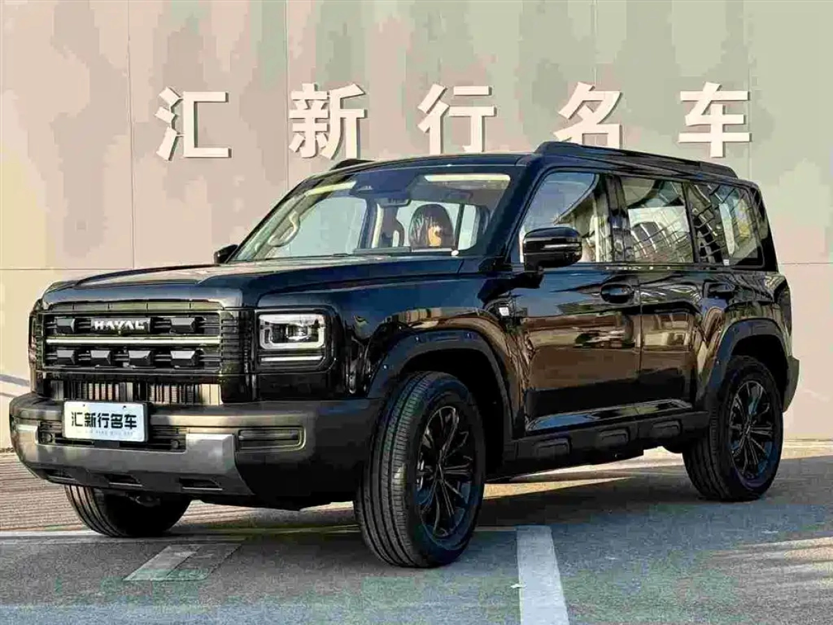 HAVAL MENGLONG  2025