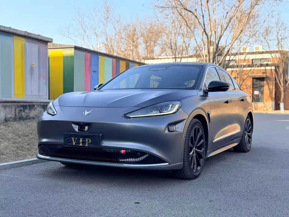 ARCFOX ALPHA S ARCFOX ALPHA S  2023