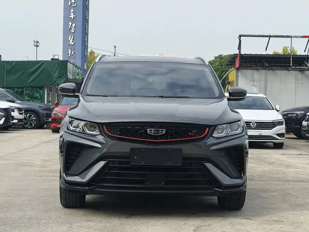 GEELY AUTO BINYUE