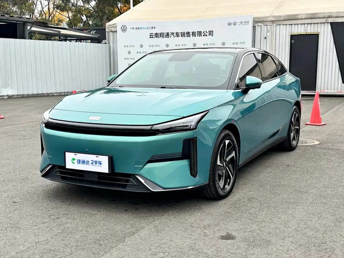 GEELY GALAXY GALAXY L6