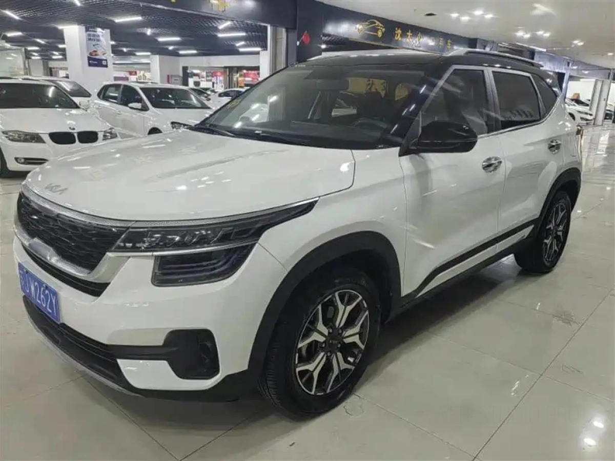 KIA KX3