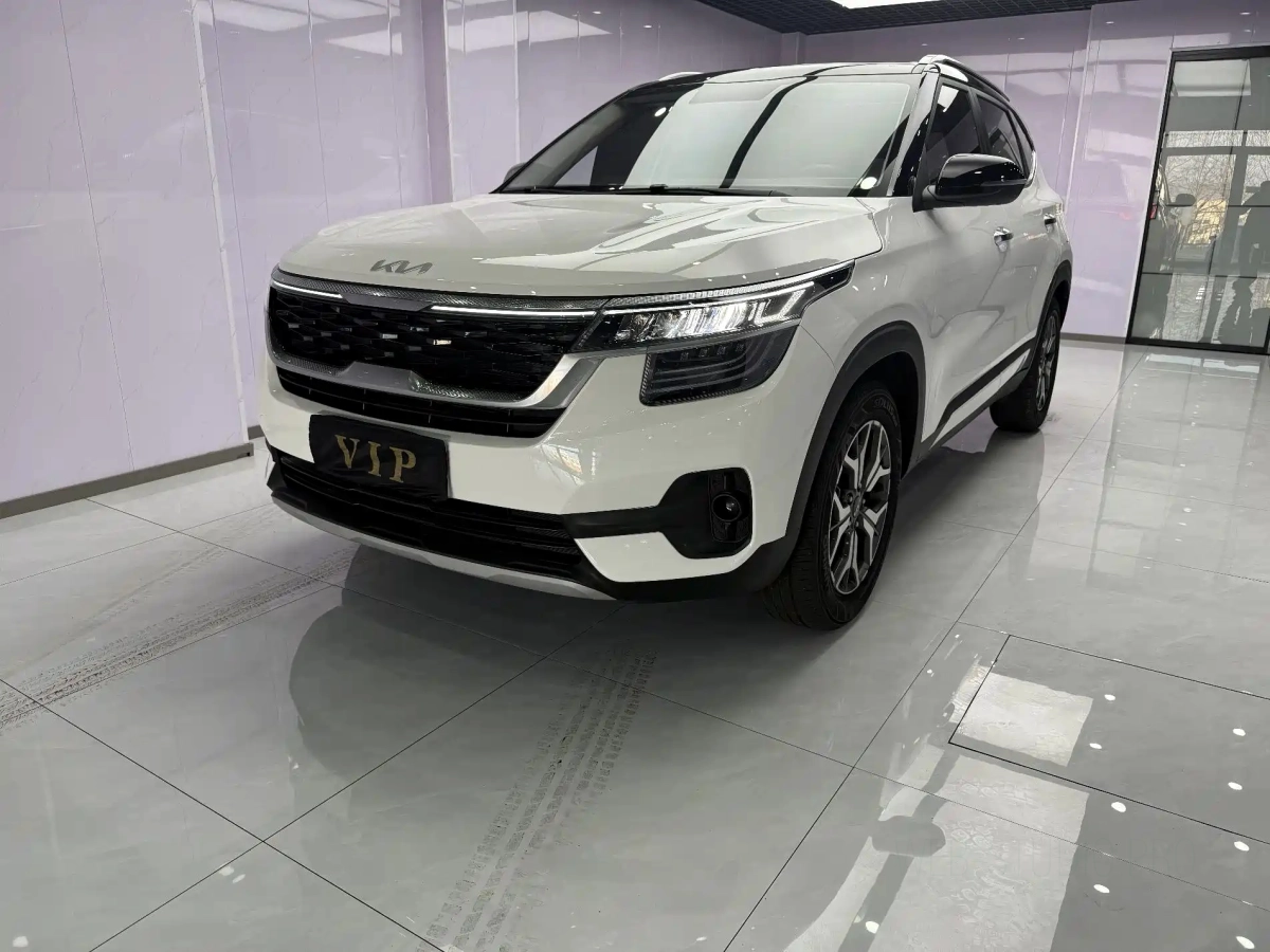 KIA KX3