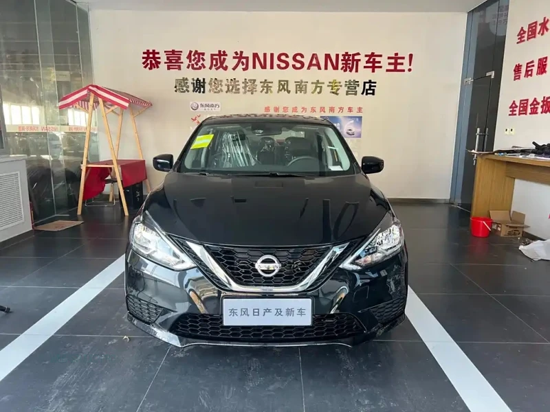 NISSAN SYLPHY