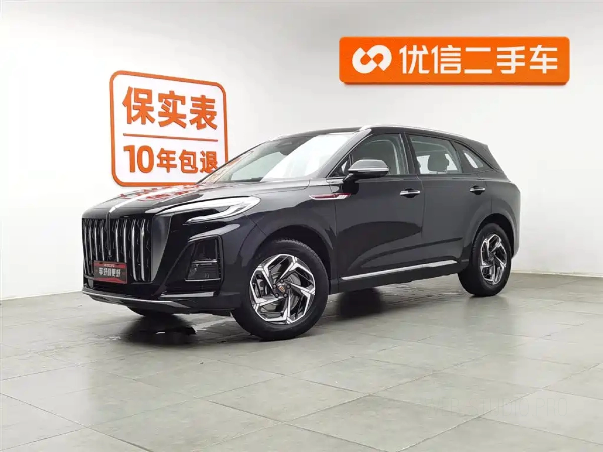 HONGQI HS3  2023