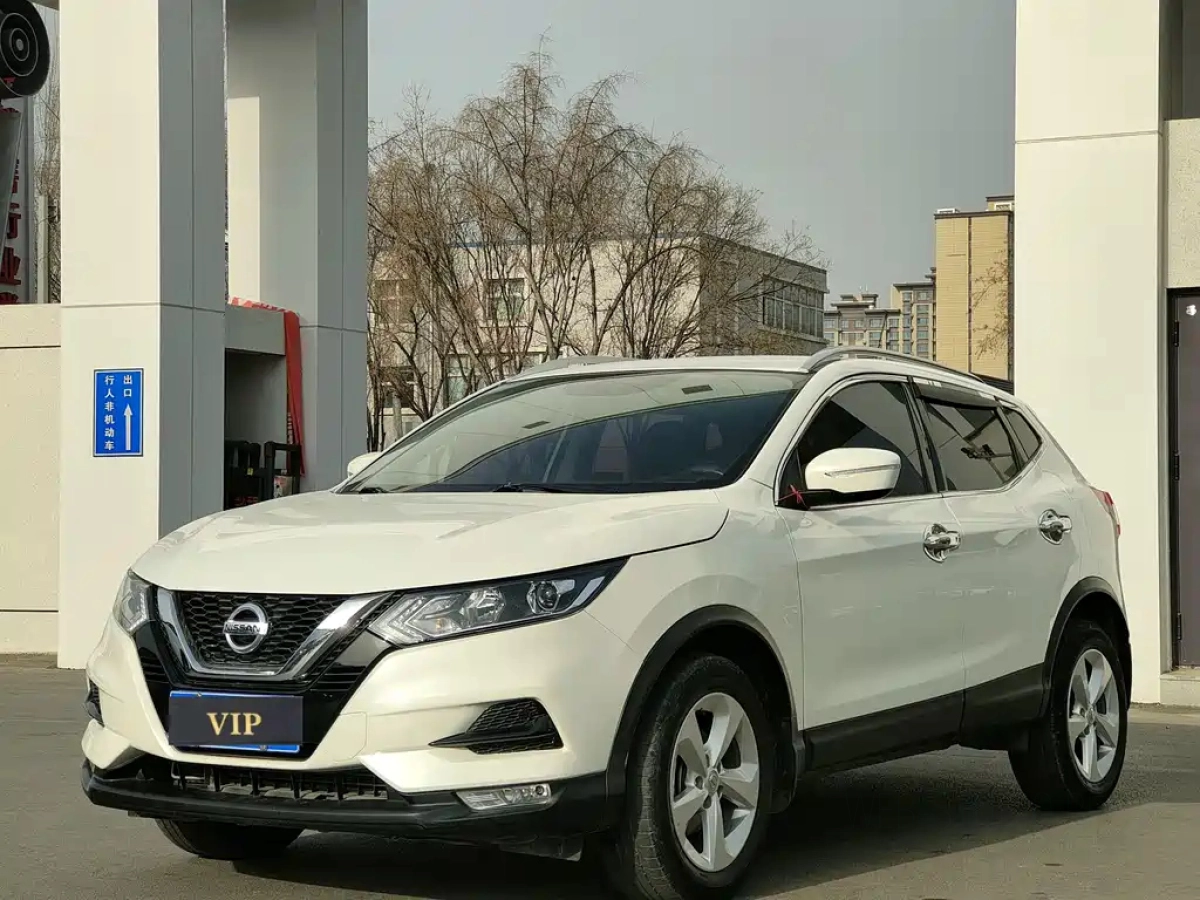 NISSAN QASHQAI  2020