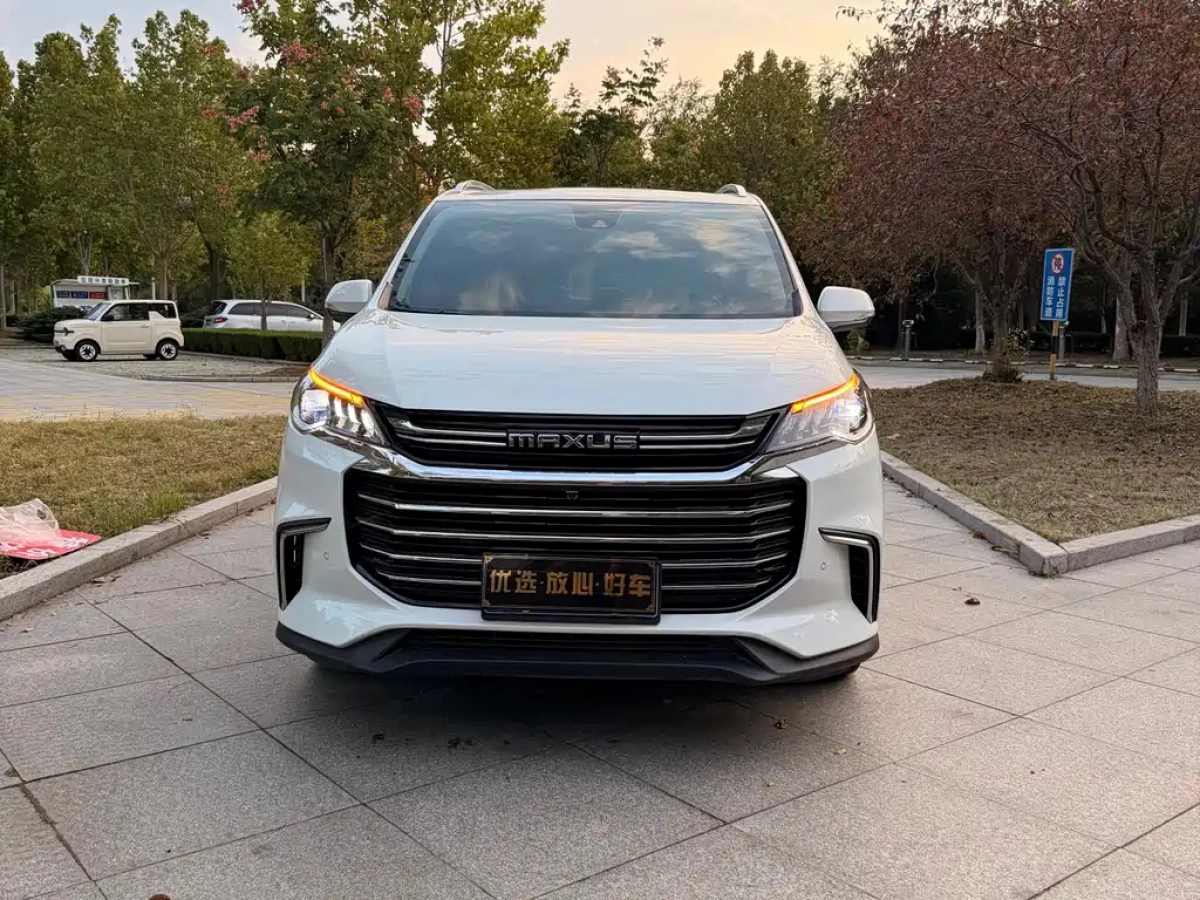 SAIC MAXUS G50  2020