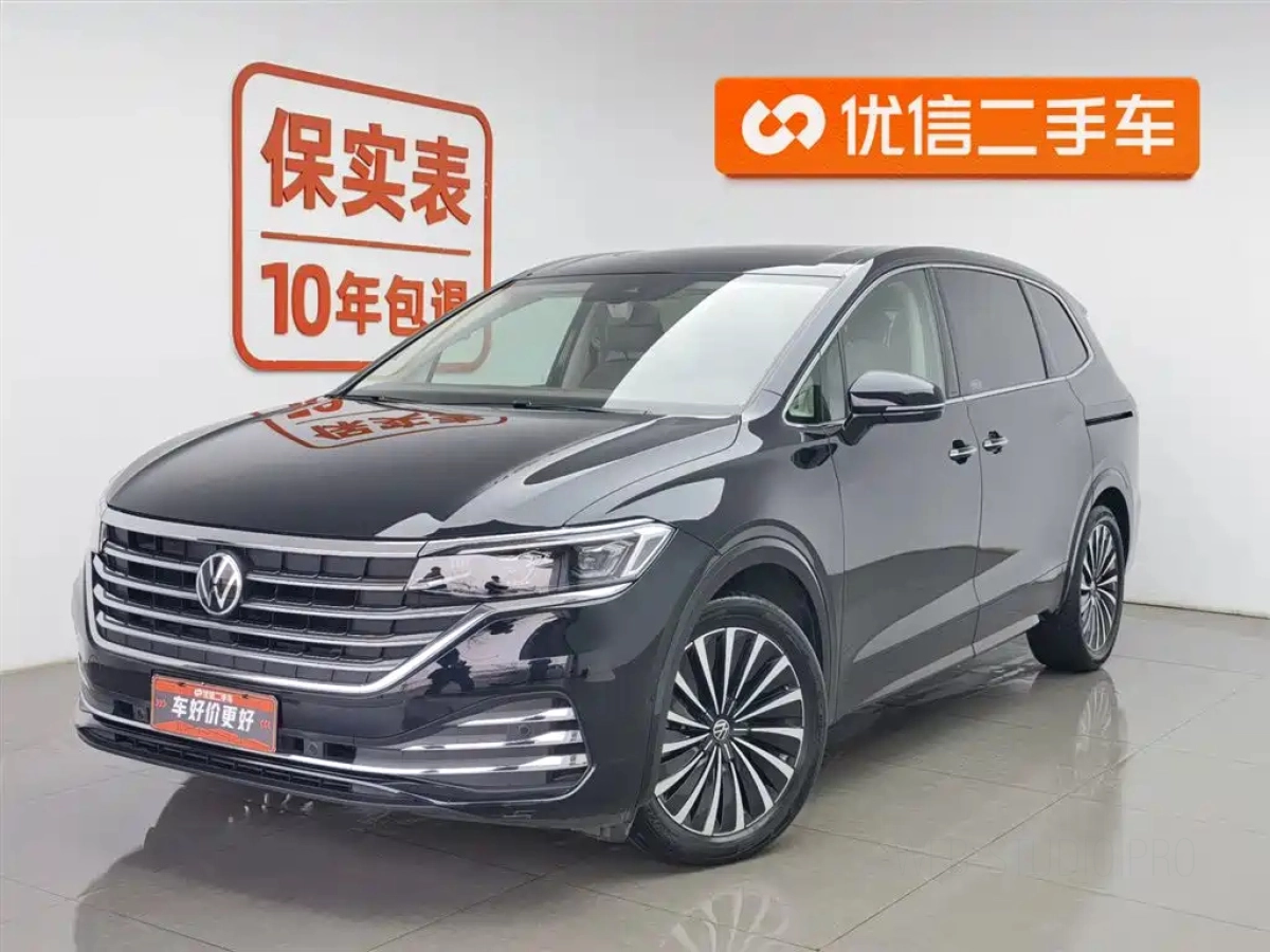 VOLKSWAGEN VILORAN  2024