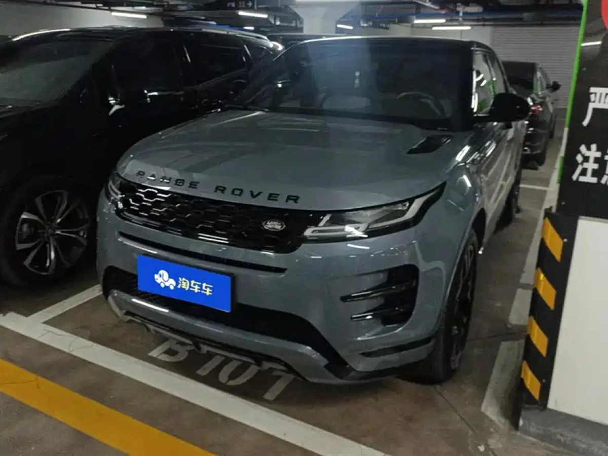 LAND ROVER RANGE ROVER EVOQUE  2021