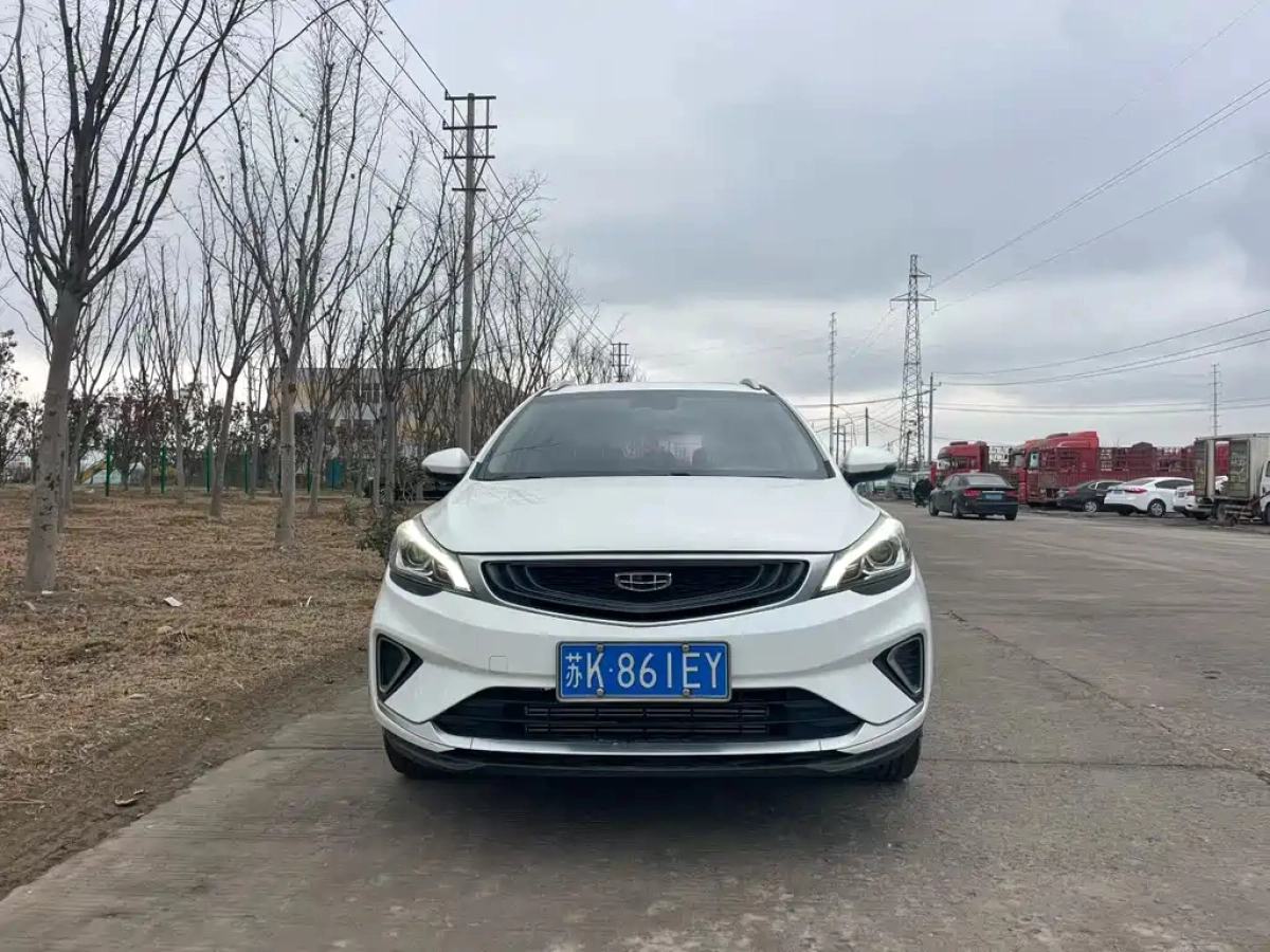 GEELY AUTO EMGRAND GS  2020