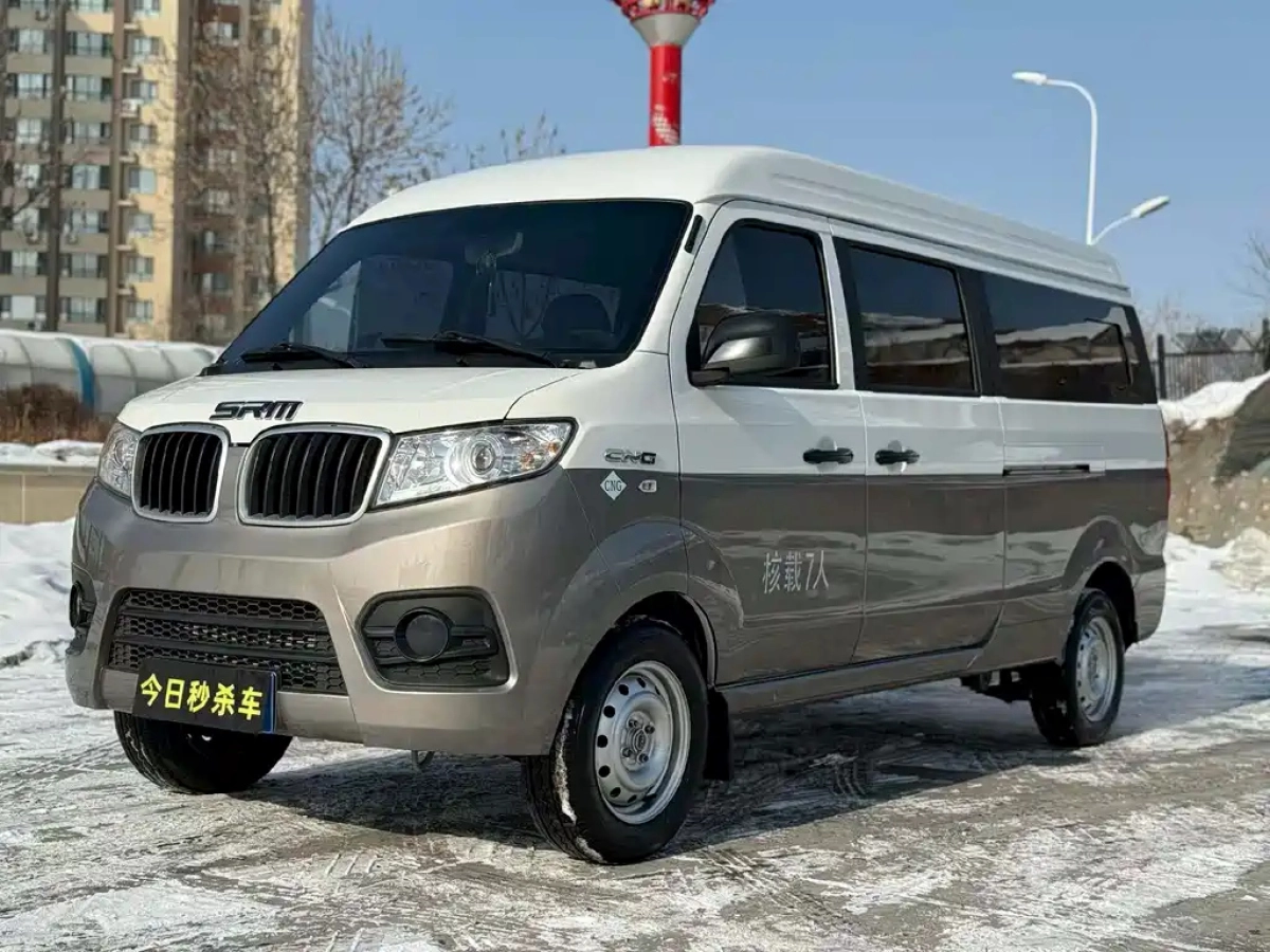 JINBEI SEA LION X30L CNG  2025