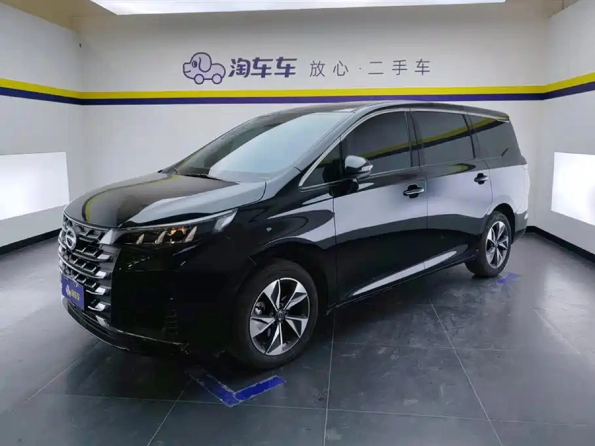 GAC TRUMPCHI TRUMPCHI M6