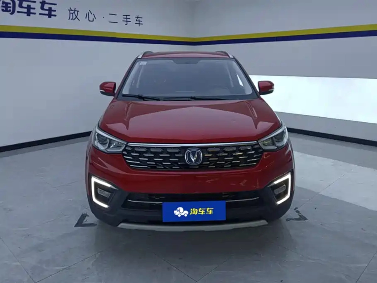 CHANGAN CS55