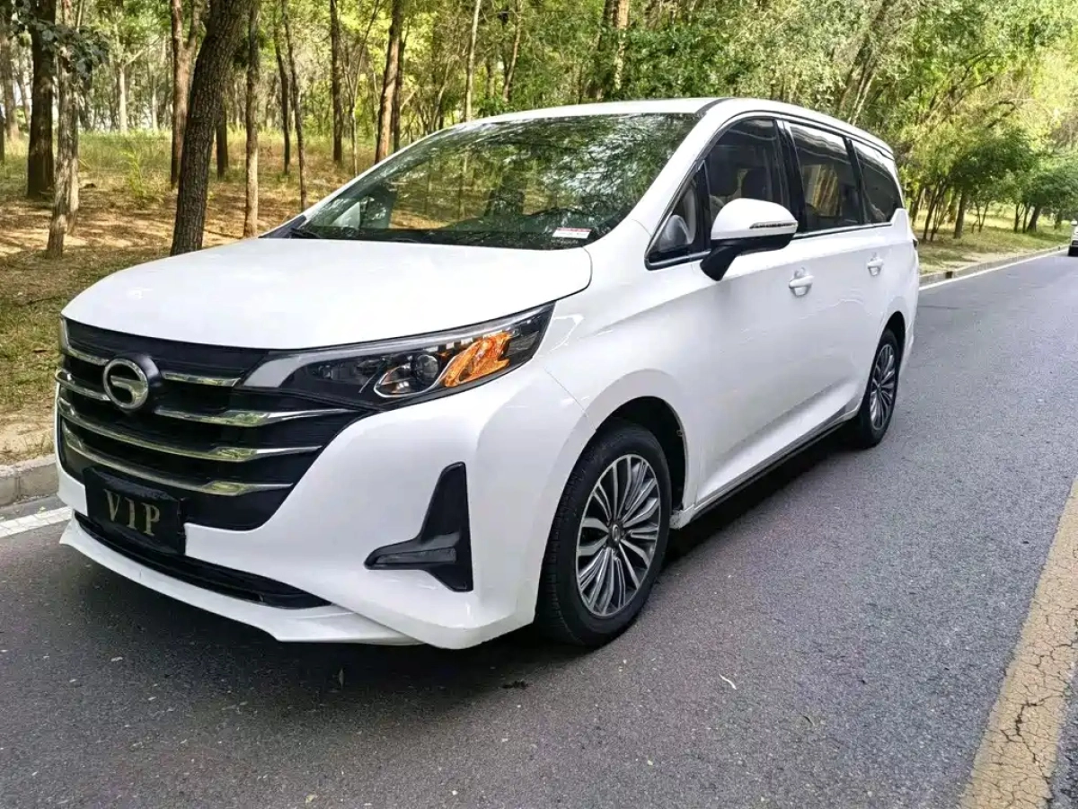 GAC TRUMPCHI TRUMPCHI M6  2020