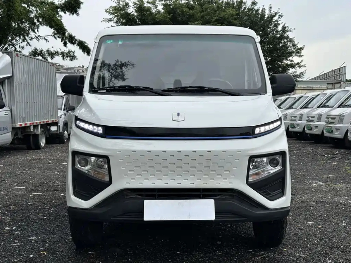 YUAN CHENG AU XINGXIANG V