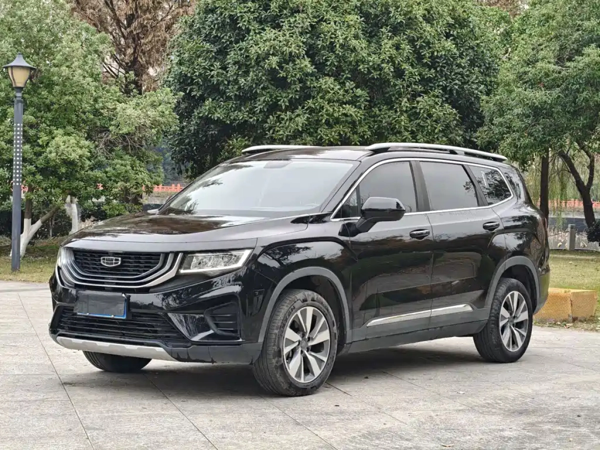 GEELY AUTO HAOYUE  2021