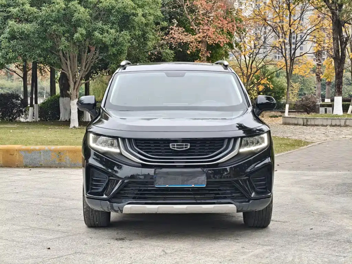 GEELY AUTO HAOYUE