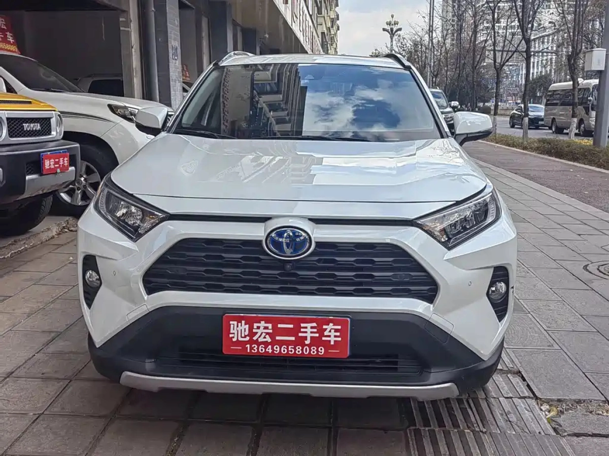 TOYOTA RAV4  2023