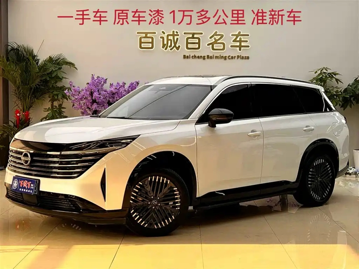 NISSAN PATHFINDER  2024