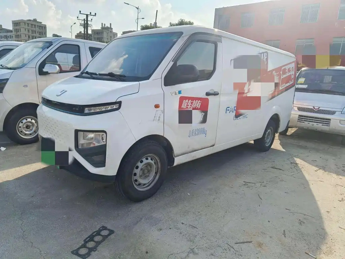 YUAN CHENG AU XINGXIANG V  2022