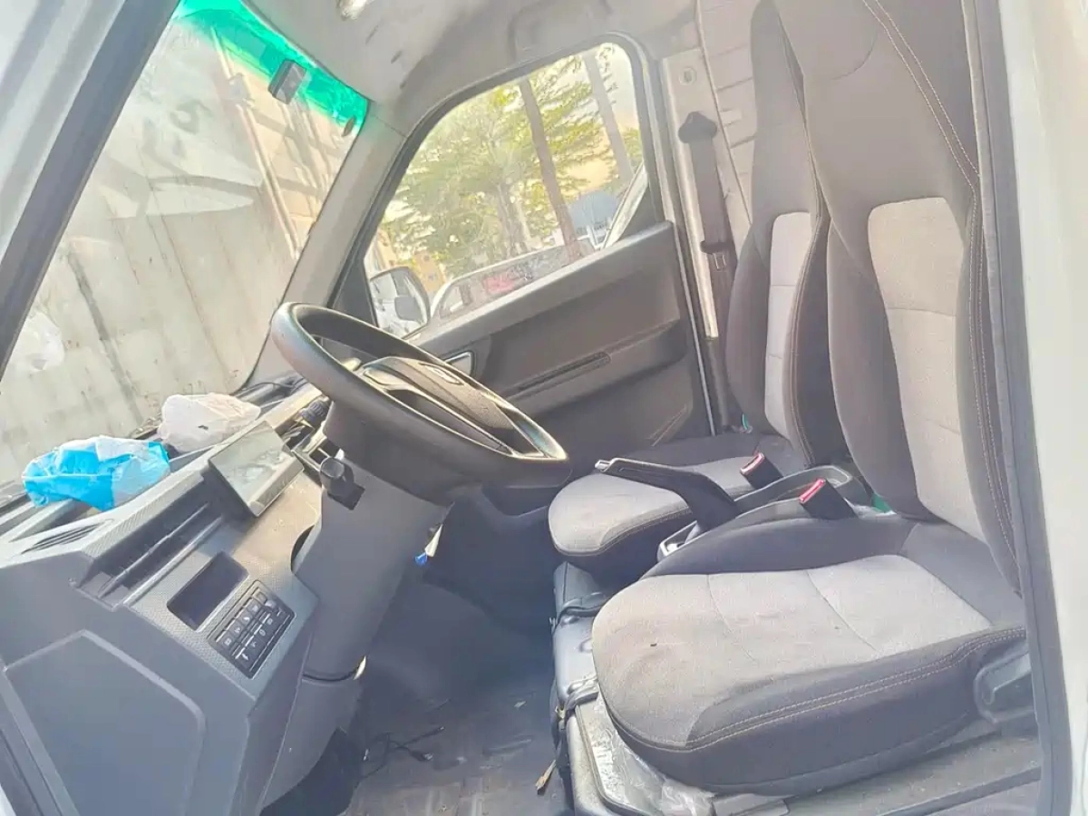 YUAN CHENG AU XINGXIANG V