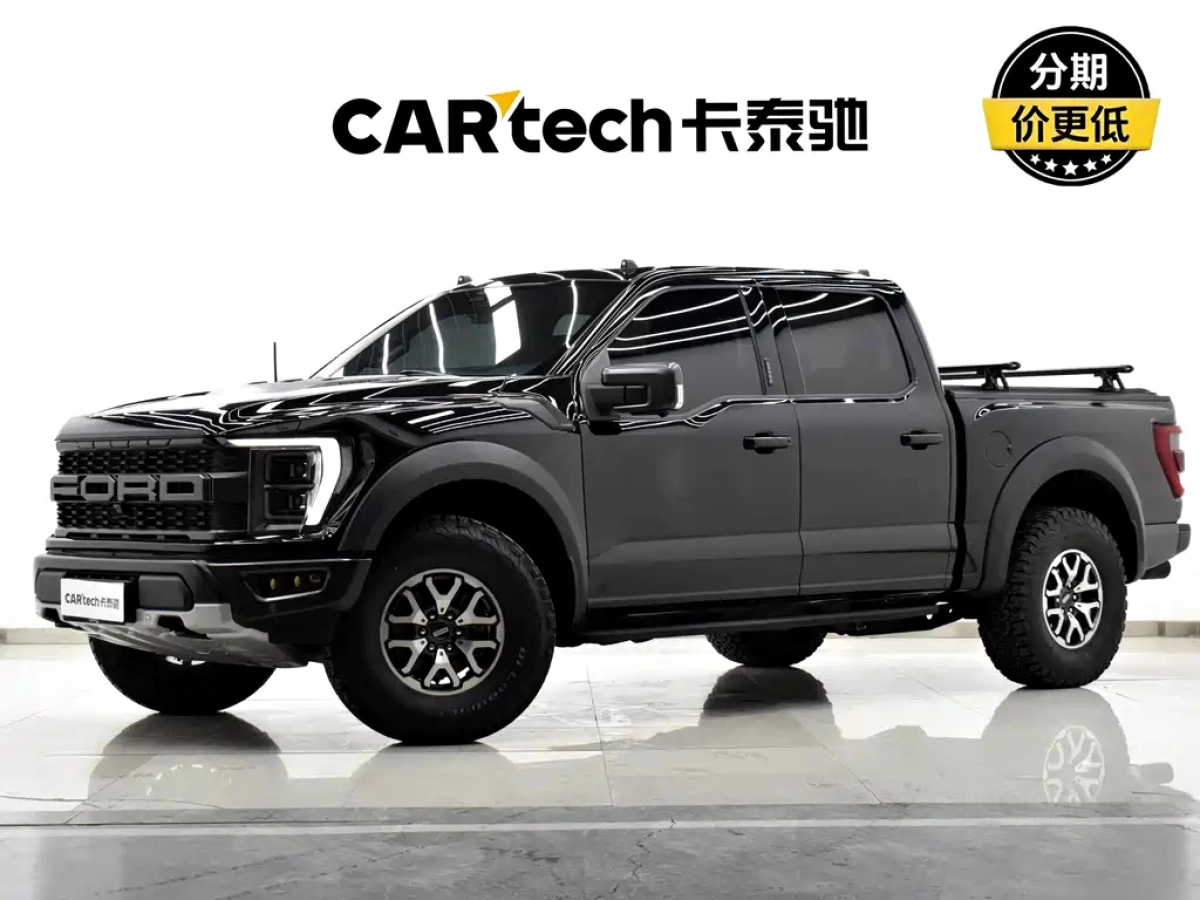 FORD F-150 RAPTOR  2024