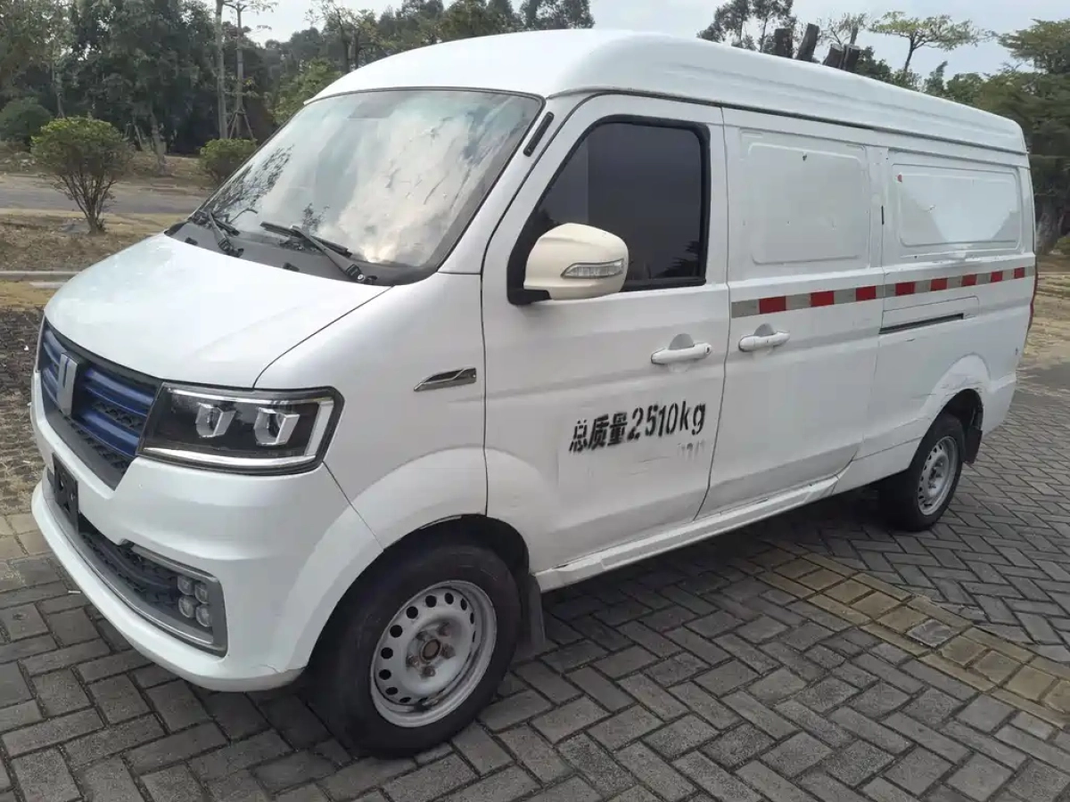 YUAN CHENG AU E5  2022