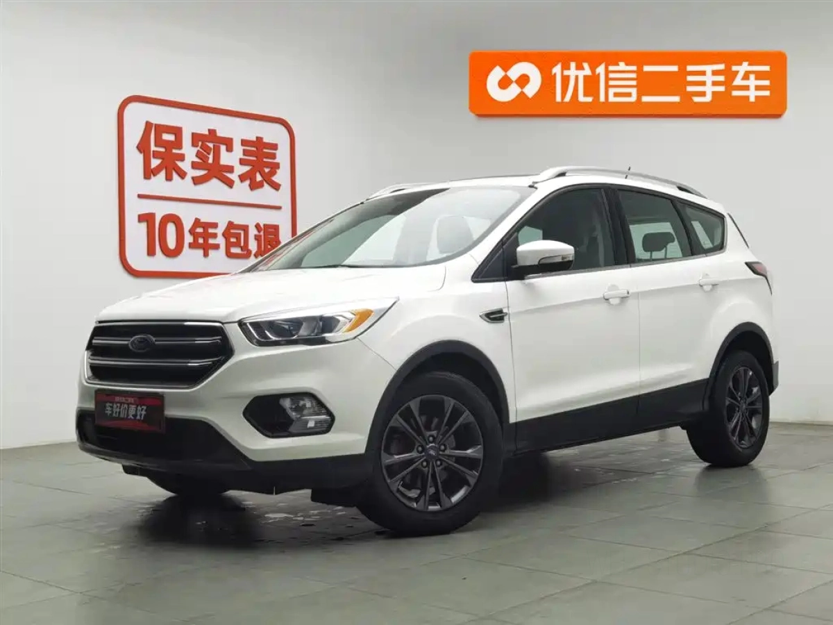 FORD KUGA  2021
