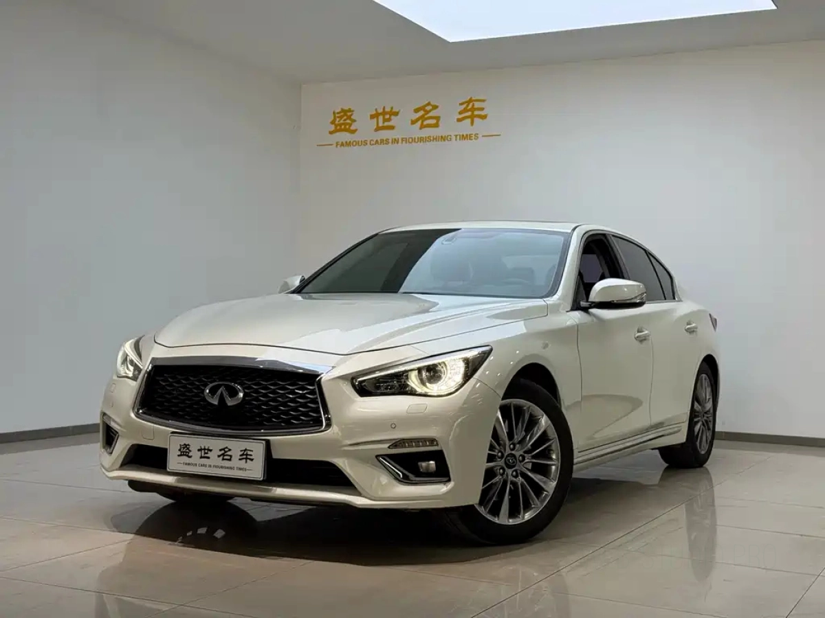 INFINITI Q50L  2020