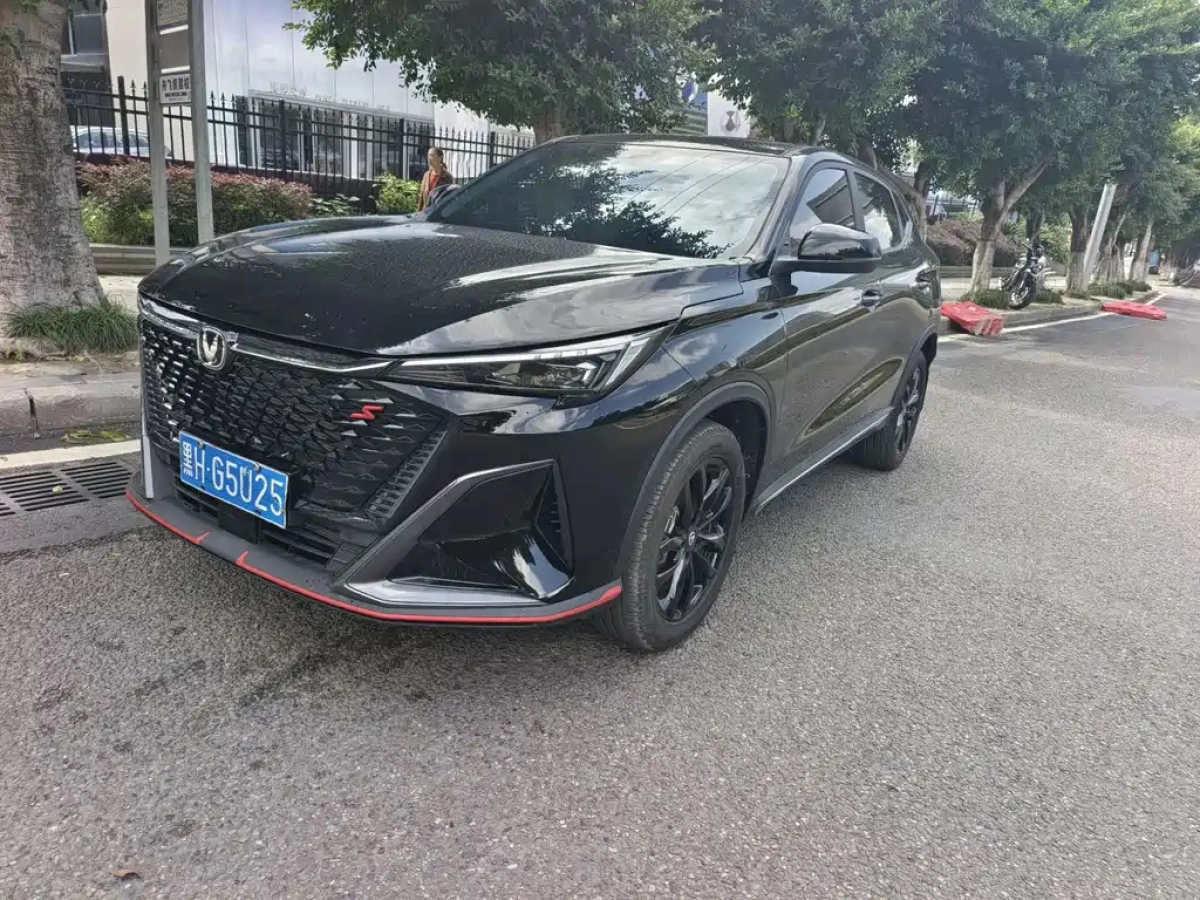 CHANGAN X5 PLUS  2024