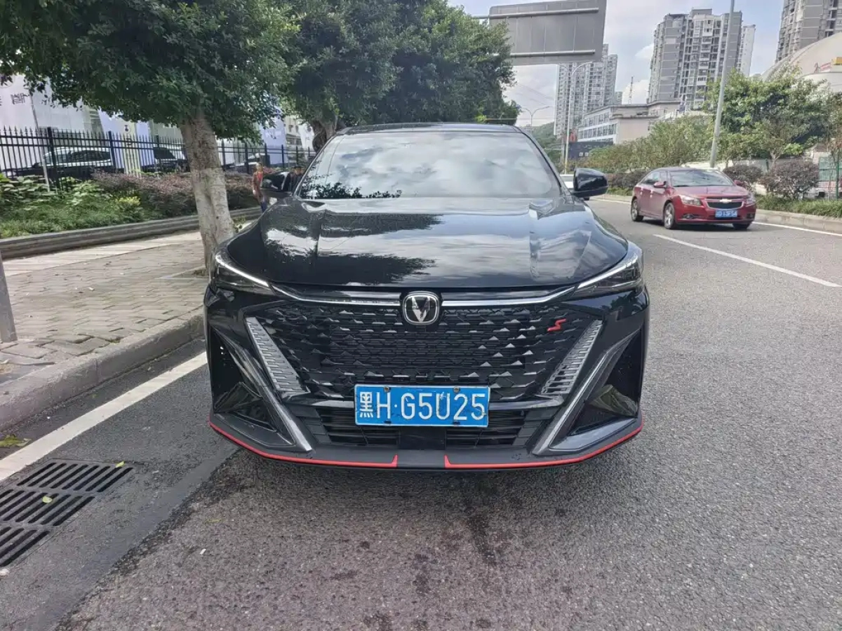 CHANGAN X5 PLUS