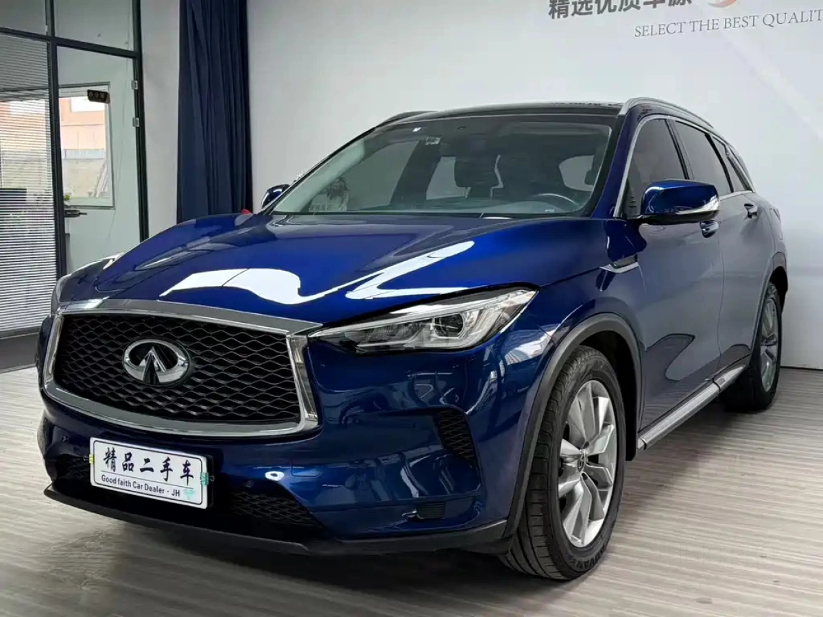 INFINITI QX50  2021