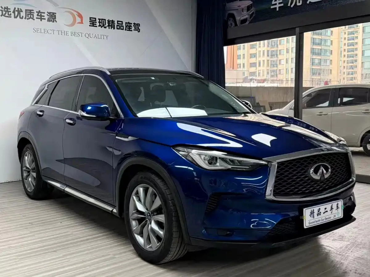 INFINITI QX50