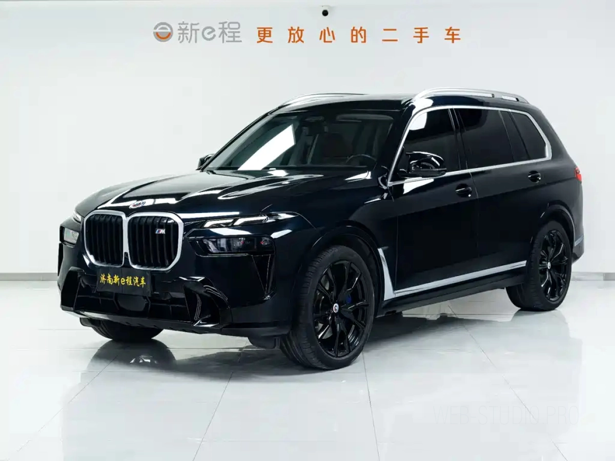 BMW X7 M60I  2023