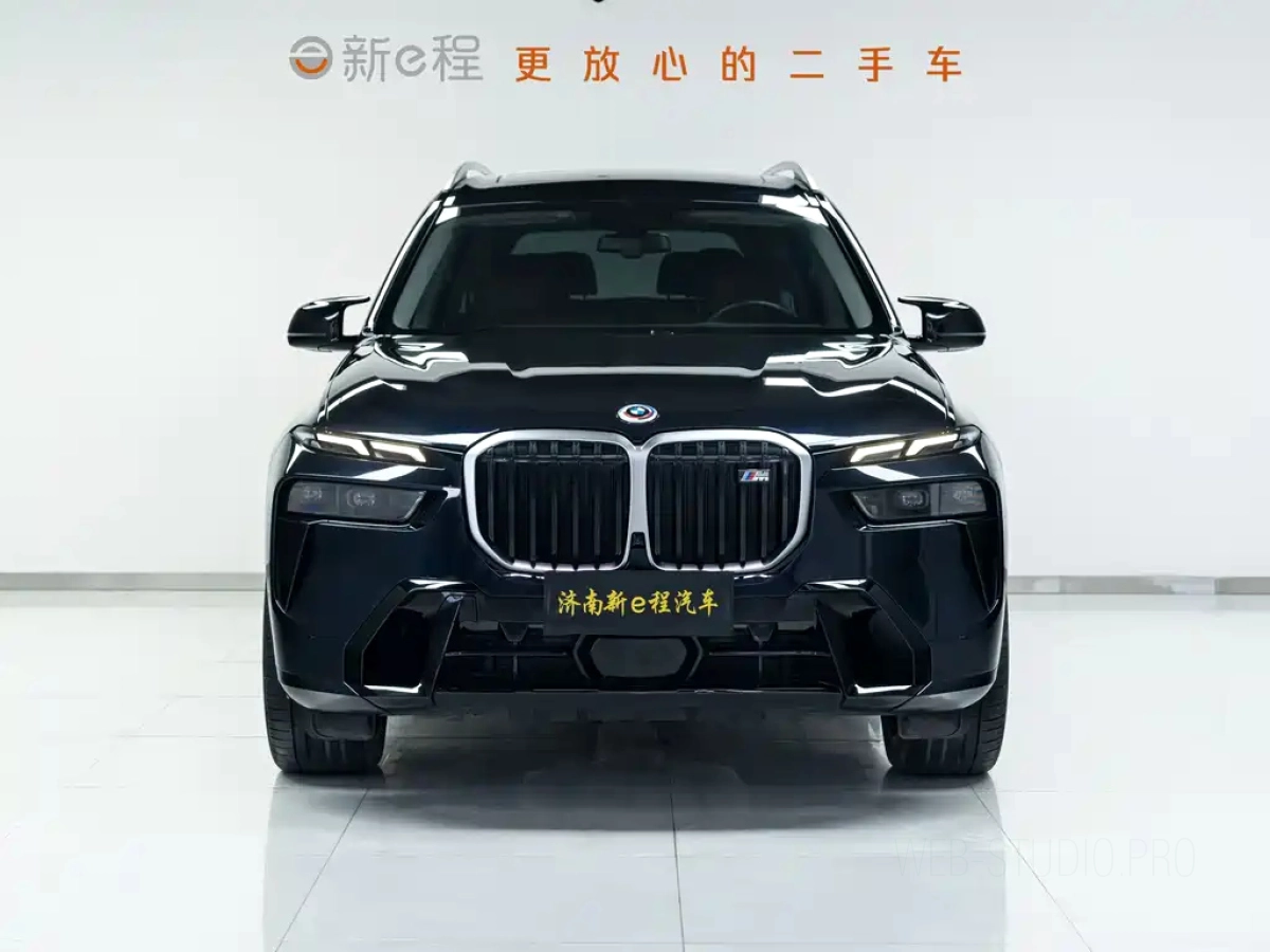 BMW X7 M60I