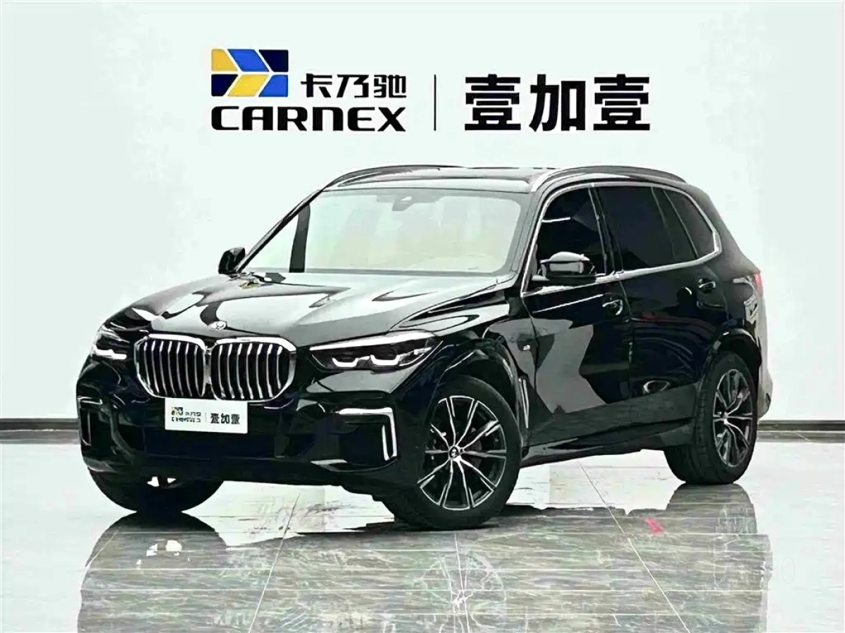 BMW X5  2023