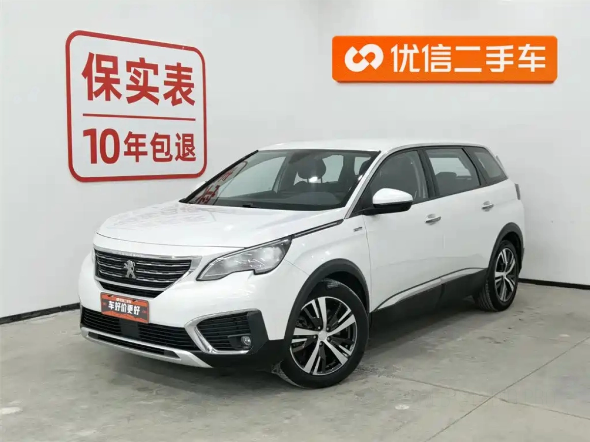 PEUGEOT 5008  2019