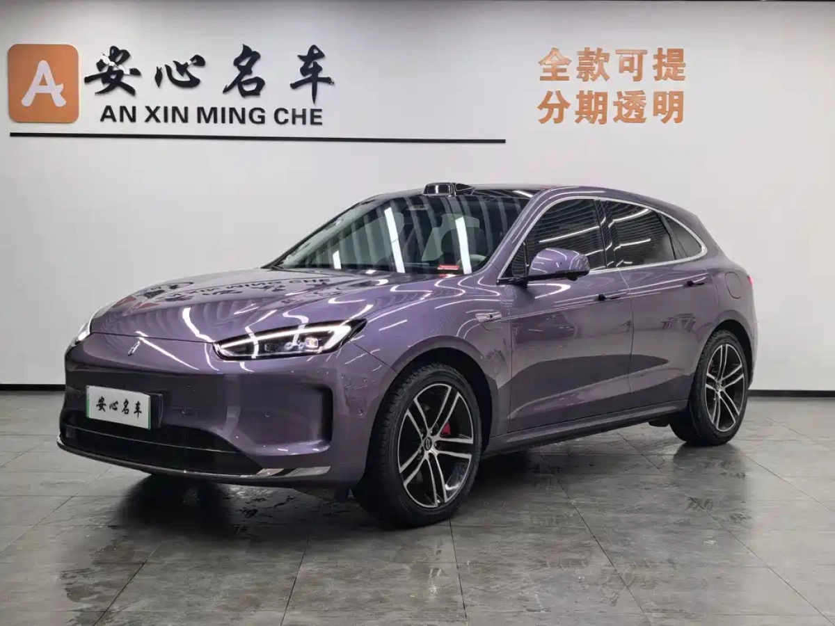 HUAWEI HIMA M5  2025