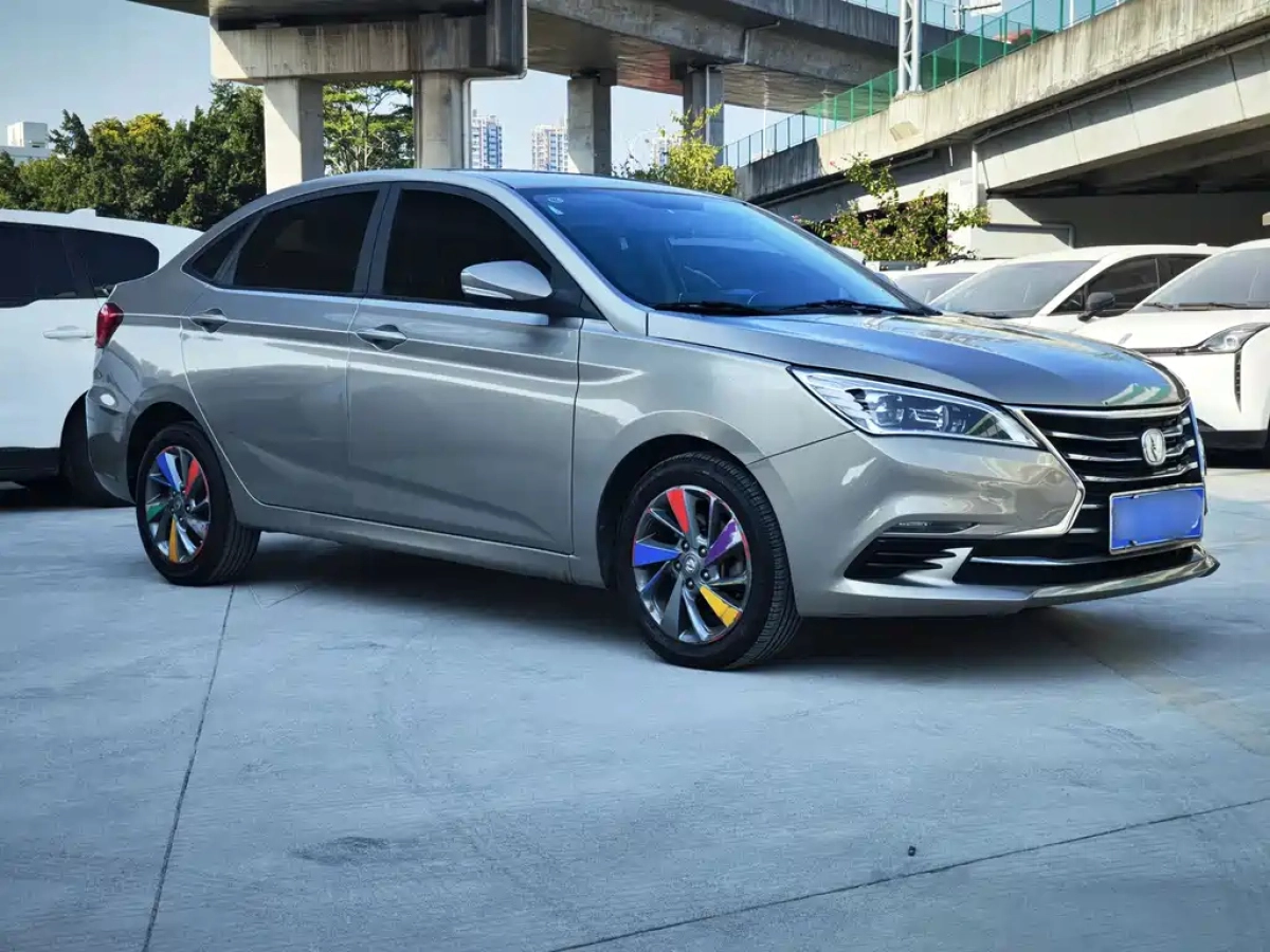 CHANGAN EADO DT