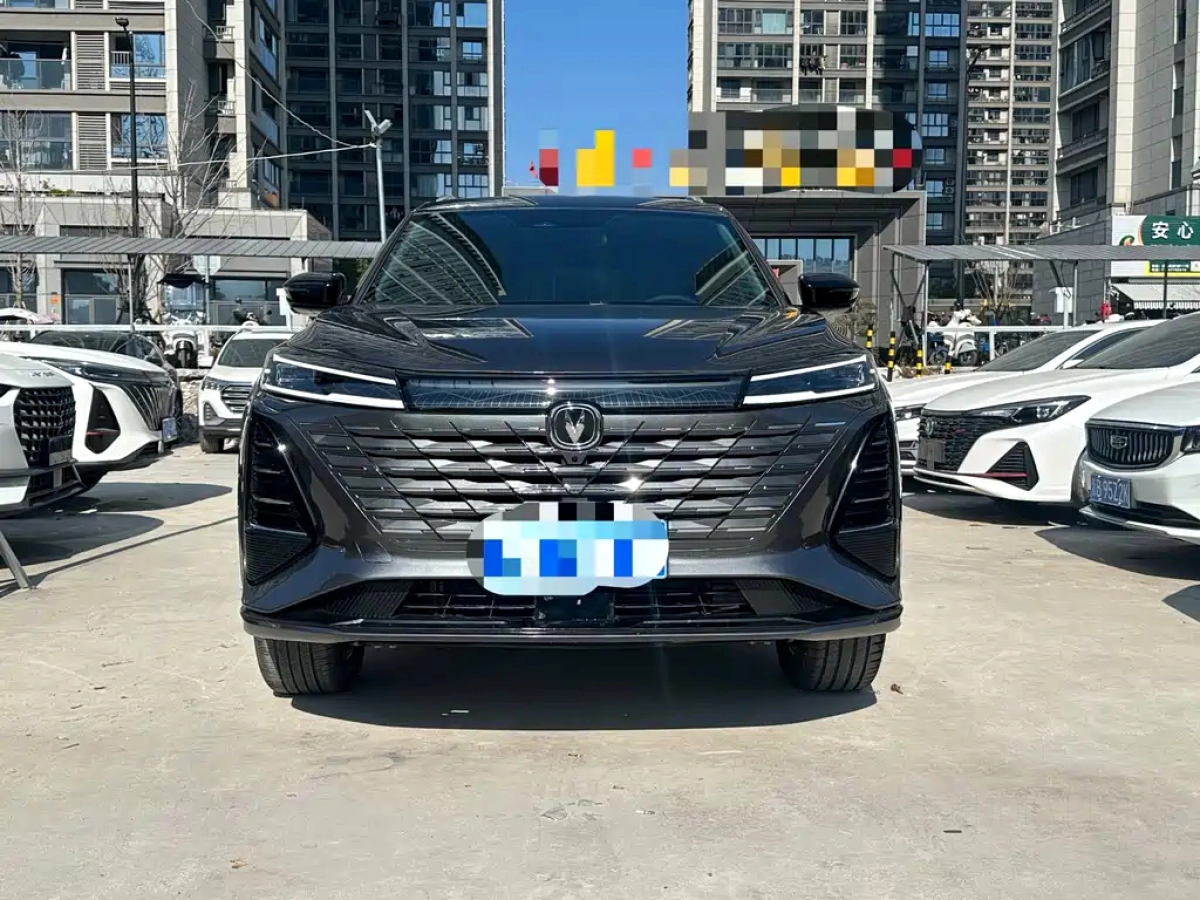 CHANGAN CS75 PLUS