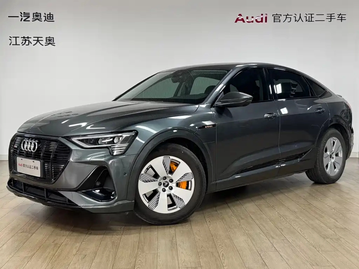 AUDI E-TRON IMPORT  2023
