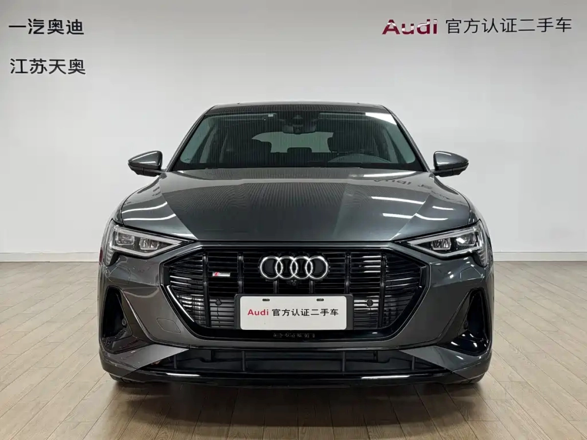 AUDI E-TRON IMPORT