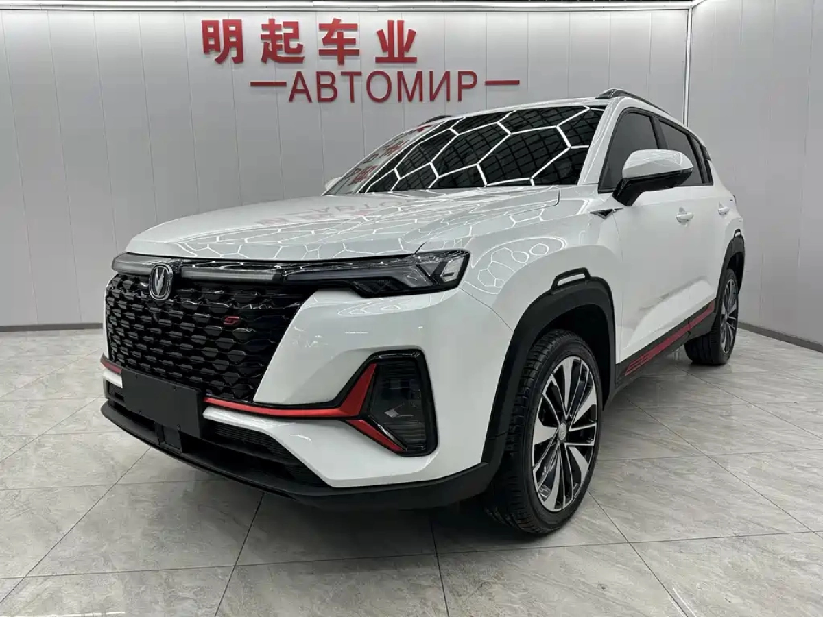 CHANGAN CS35PLUS  2023