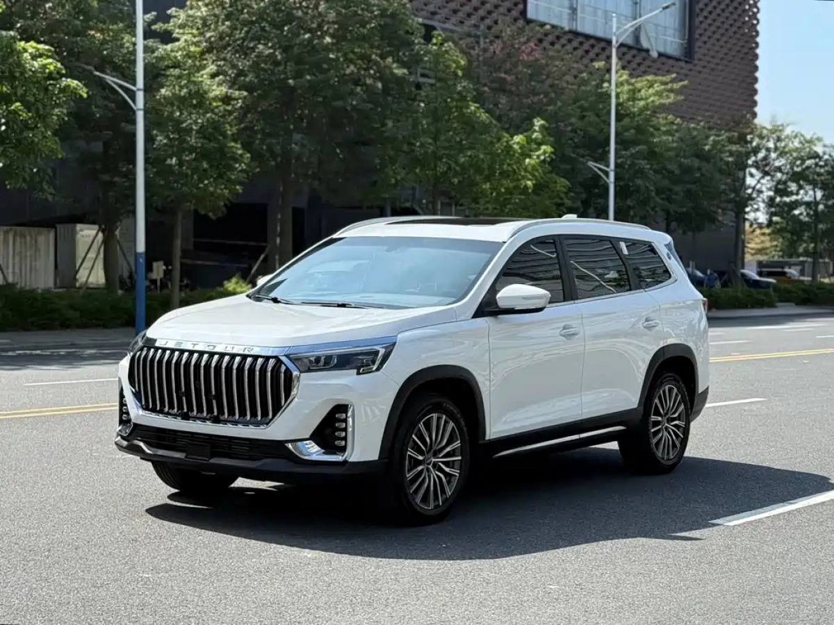 JETOUR X90 PLUS  2023