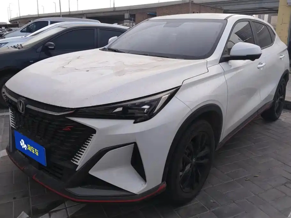 CHANGAN X5 PLUS  2024